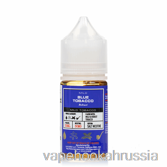 Табак Vape Russia Blue - серия соль Bsx - 30мл 50мг